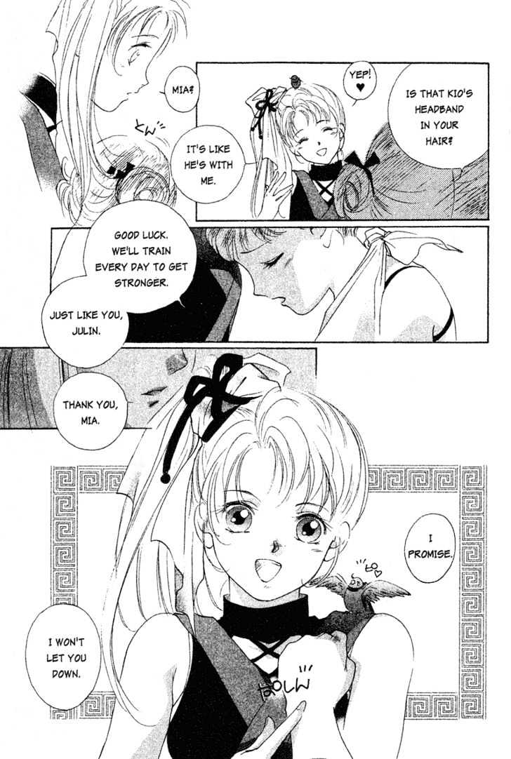 Shaolin Sisters - Vol.01 Chapter 2