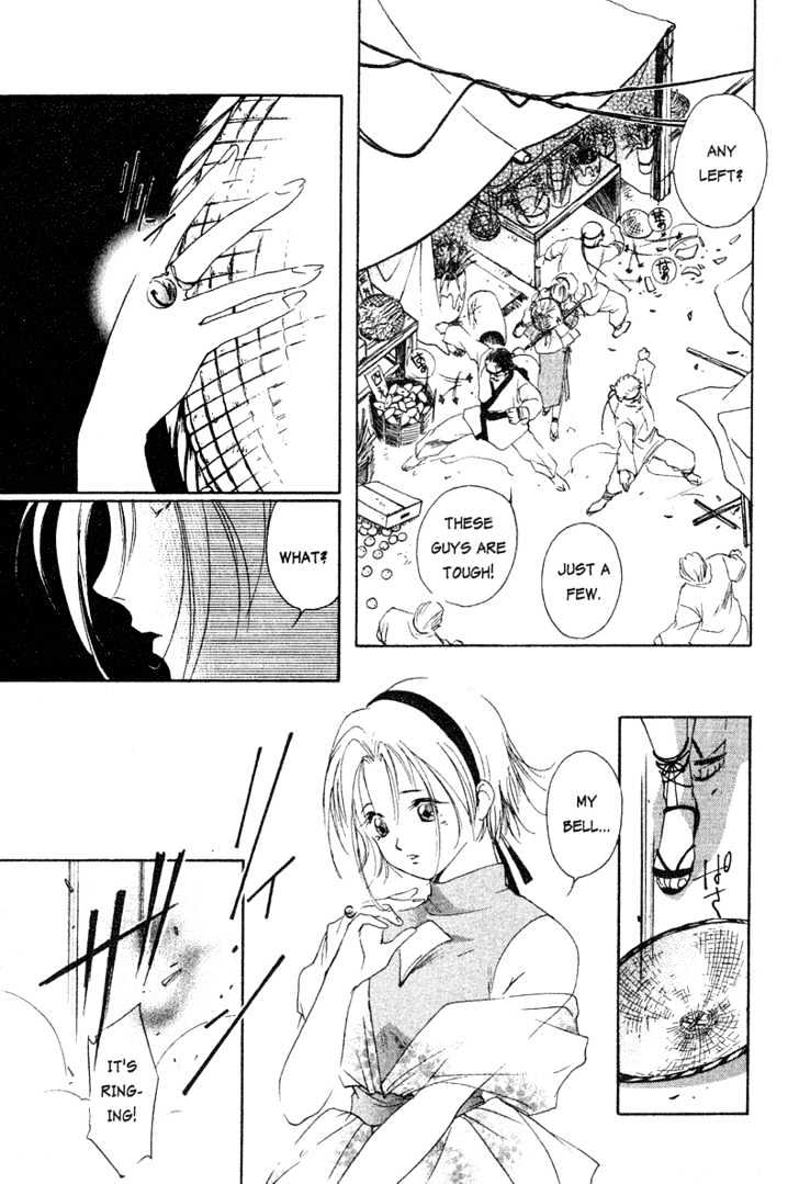 Shaolin Sisters - Vol.01 Chapter 2