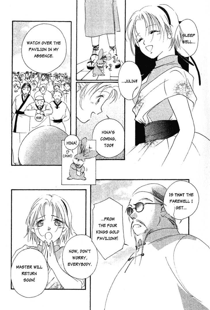 Shaolin Sisters - Vol.01 Chapter 4