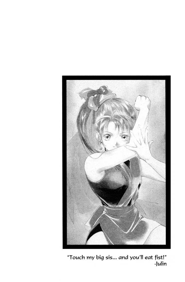 Shaolin Sisters - Vol.01 Chapter 1