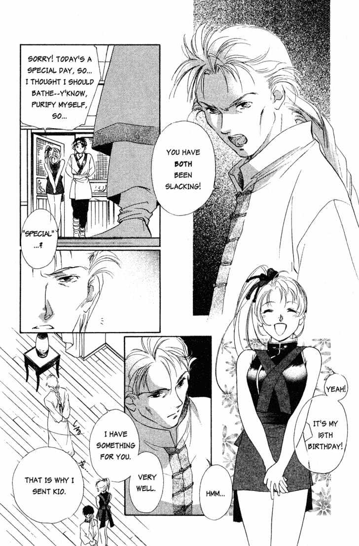 Shaolin Sisters - Vol.01 Chapter 1