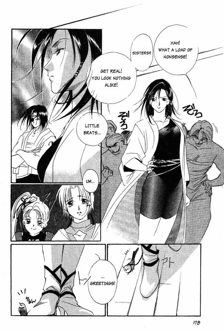 Shaolin Sisters - Vol.01 Chapter 5