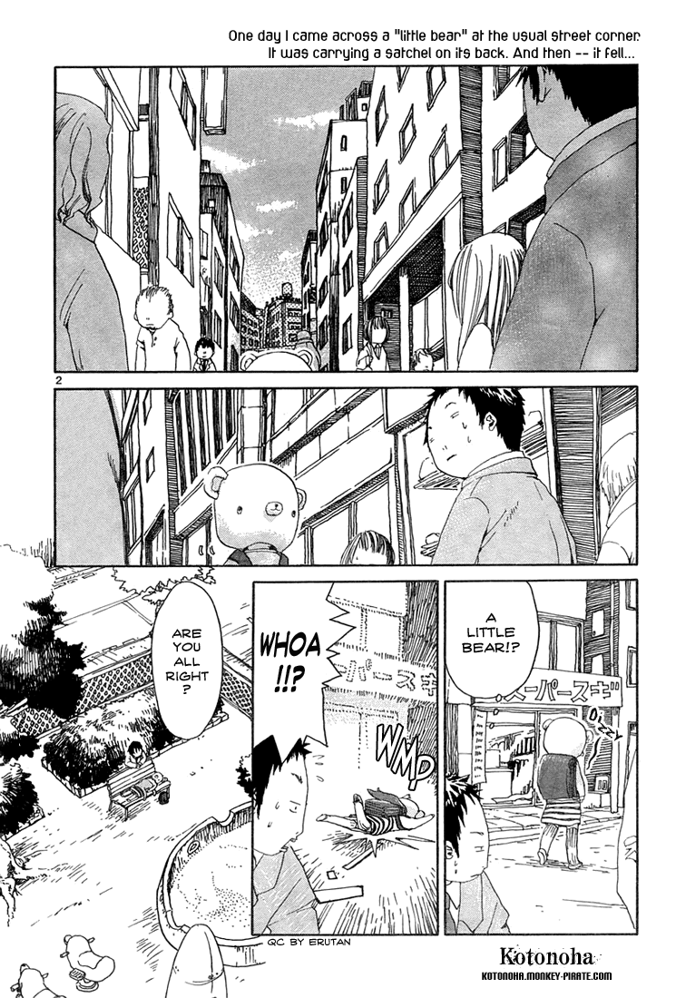 Shiroi Kumo - Chapter 13: Hoppie S Bear