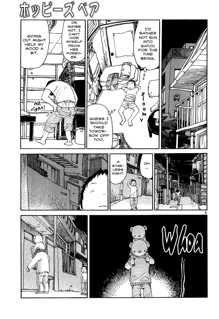 Shiroi Kumo - Chapter 13: Hoppie S Bear