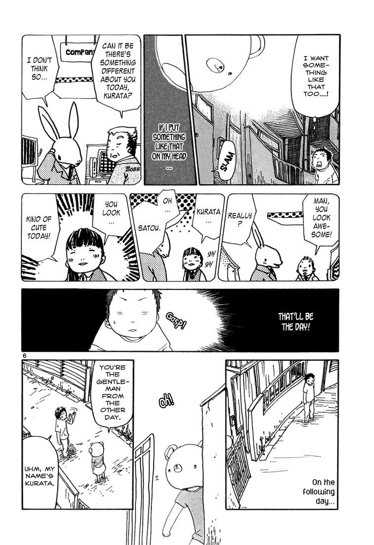 Shiroi Kumo - Chapter 13: Hoppie S Bear