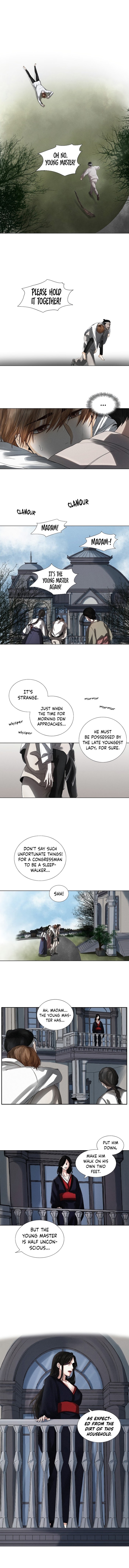 A Casual Friend - Chapter 6