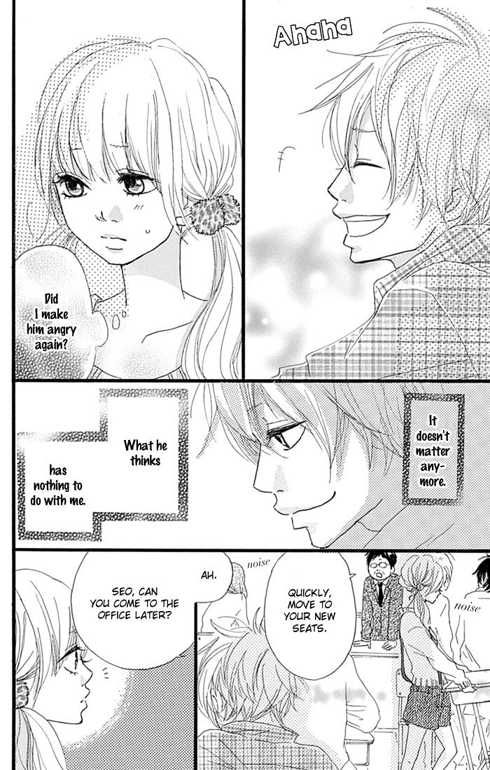 Hatsukoi Lollipop - Chapter 4