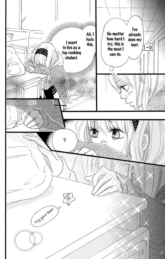 Hatsukoi Lollipop - Chapter 4