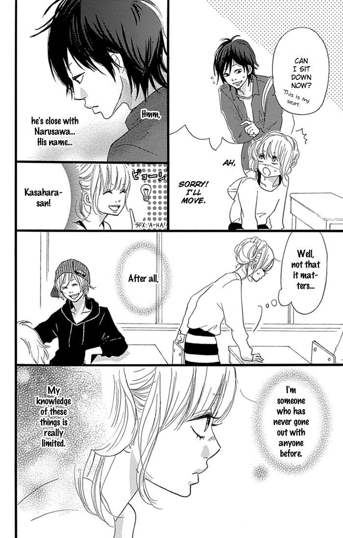 Hatsukoi Lollipop - Vol.1 Chapter 2