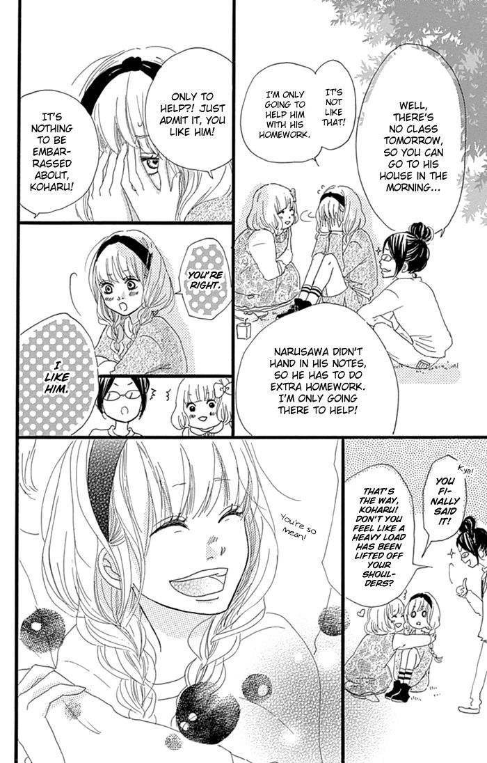 Hatsukoi Lollipop - Vol.1 Chapter 2