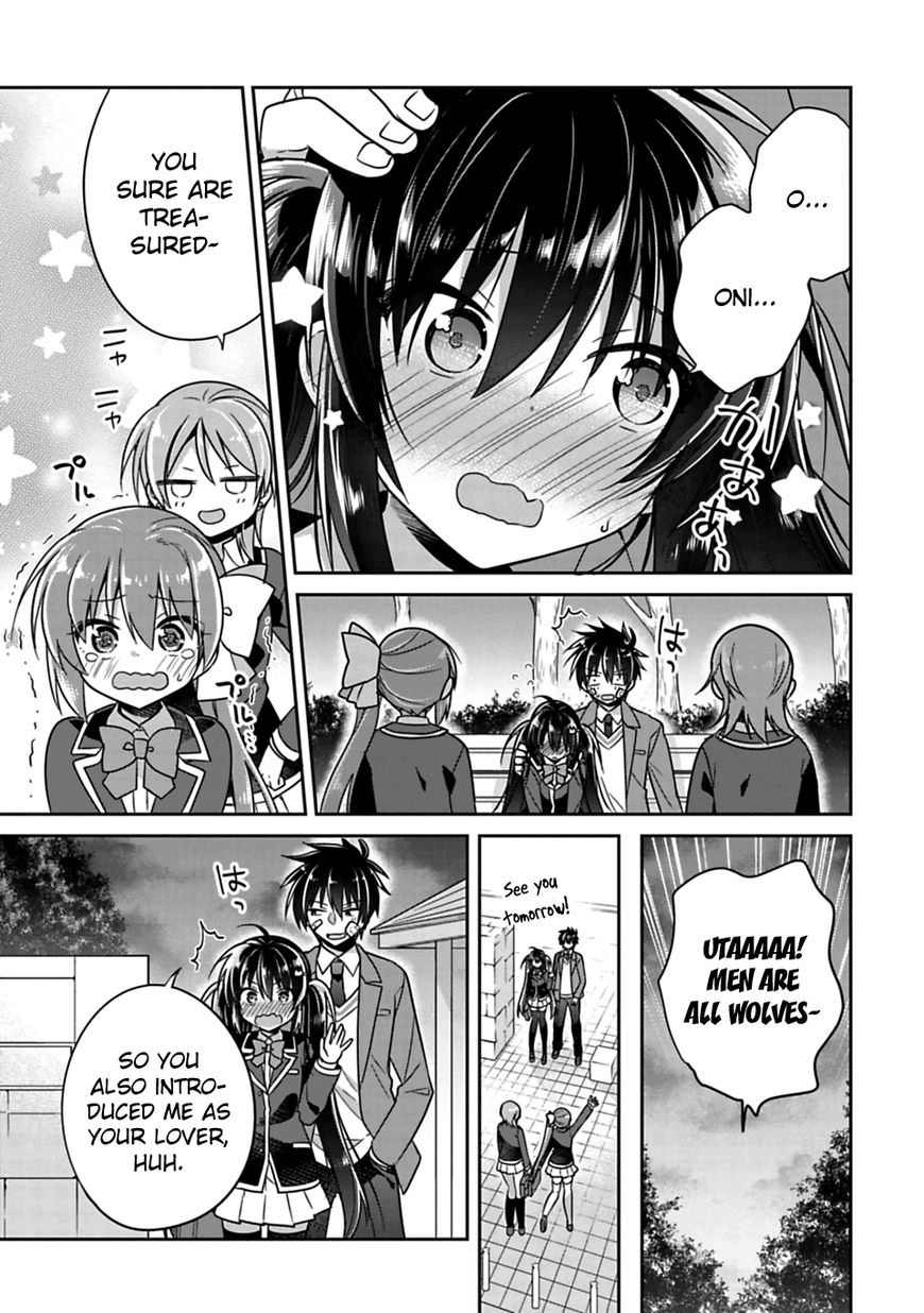 Siscon Ani To Brocon Imouto Ga Shoujiki Ni Nattara - Chapter 5 : What If I Became My Sister's Boyfriend