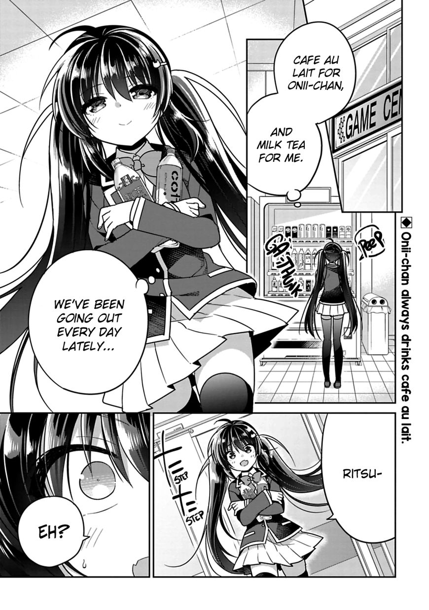 Siscon Ani To Brocon Imouto Ga Shoujiki Ni Nattara - Chapter 6