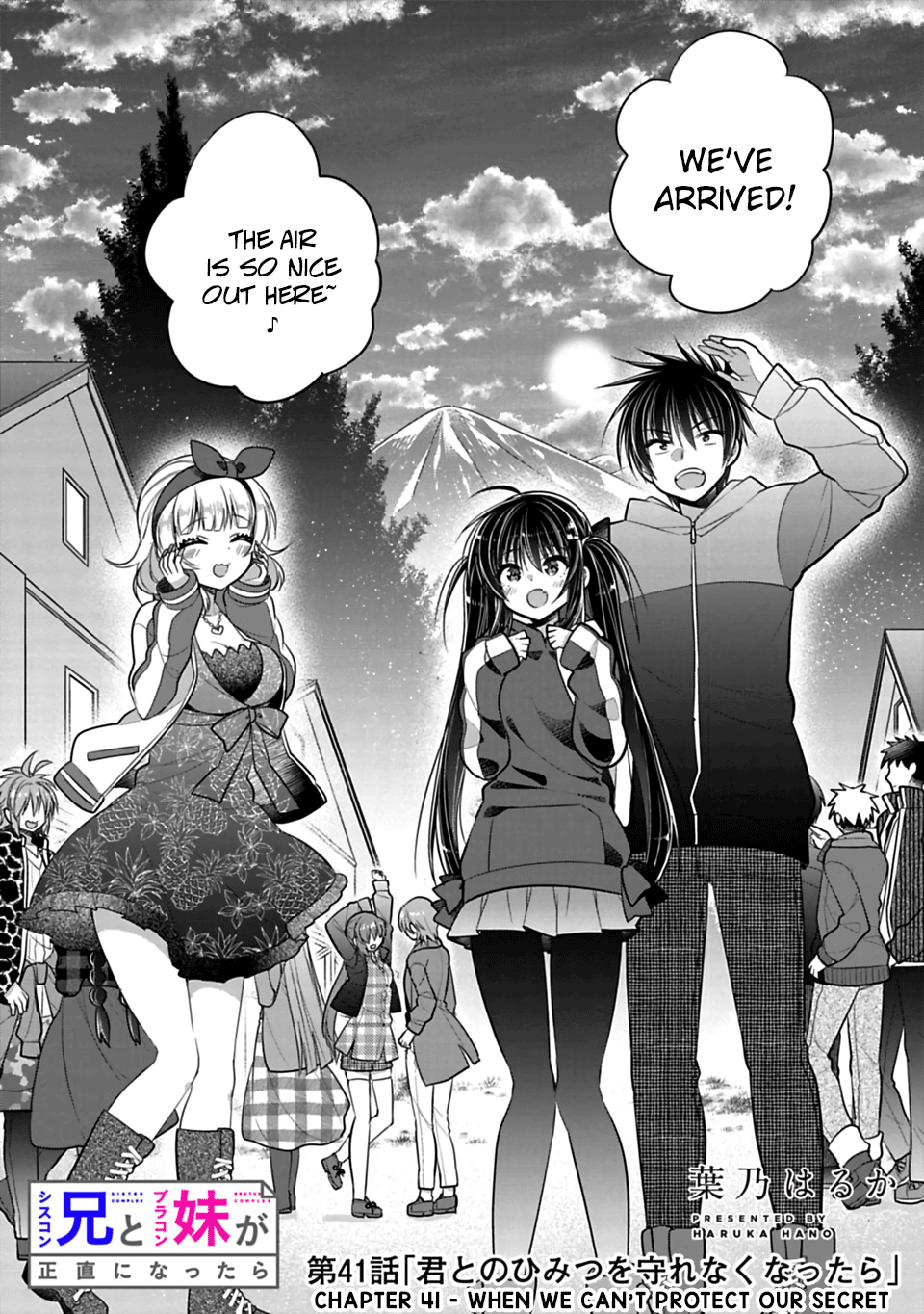 Siscon Ani To Brocon Imouto Ga Shoujiki Ni Nattara - Chapter 41: When We Can't Protect Our Secret