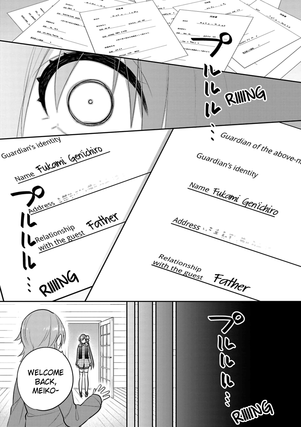 Siscon Ani To Brocon Imouto Ga Shoujiki Ni Nattara - Chapter 41: When We Can't Protect Our Secret