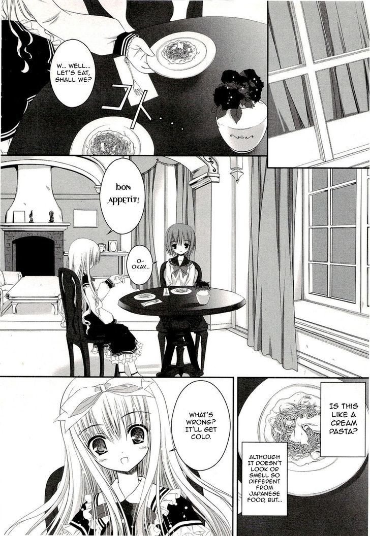 Tsukiyo No Fromage - Vol.1 Chapter 1 : The Distant Dream