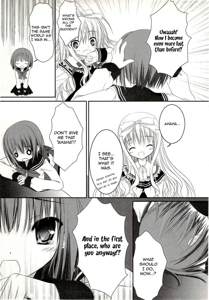 Tsukiyo No Fromage - Vol.1 Chapter 1 : The Distant Dream