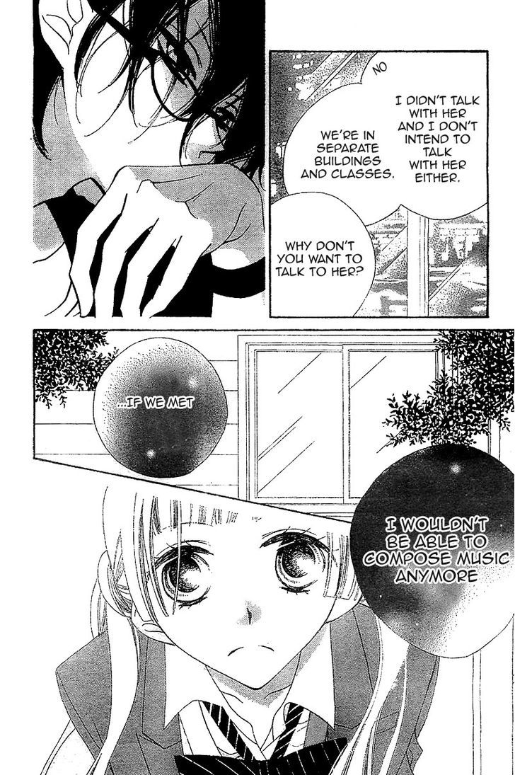 Fukumenkei Noise - Vol.1 Chapter 6