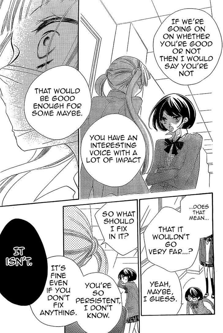 Fukumenkei Noise - Vol.1 Chapter 6