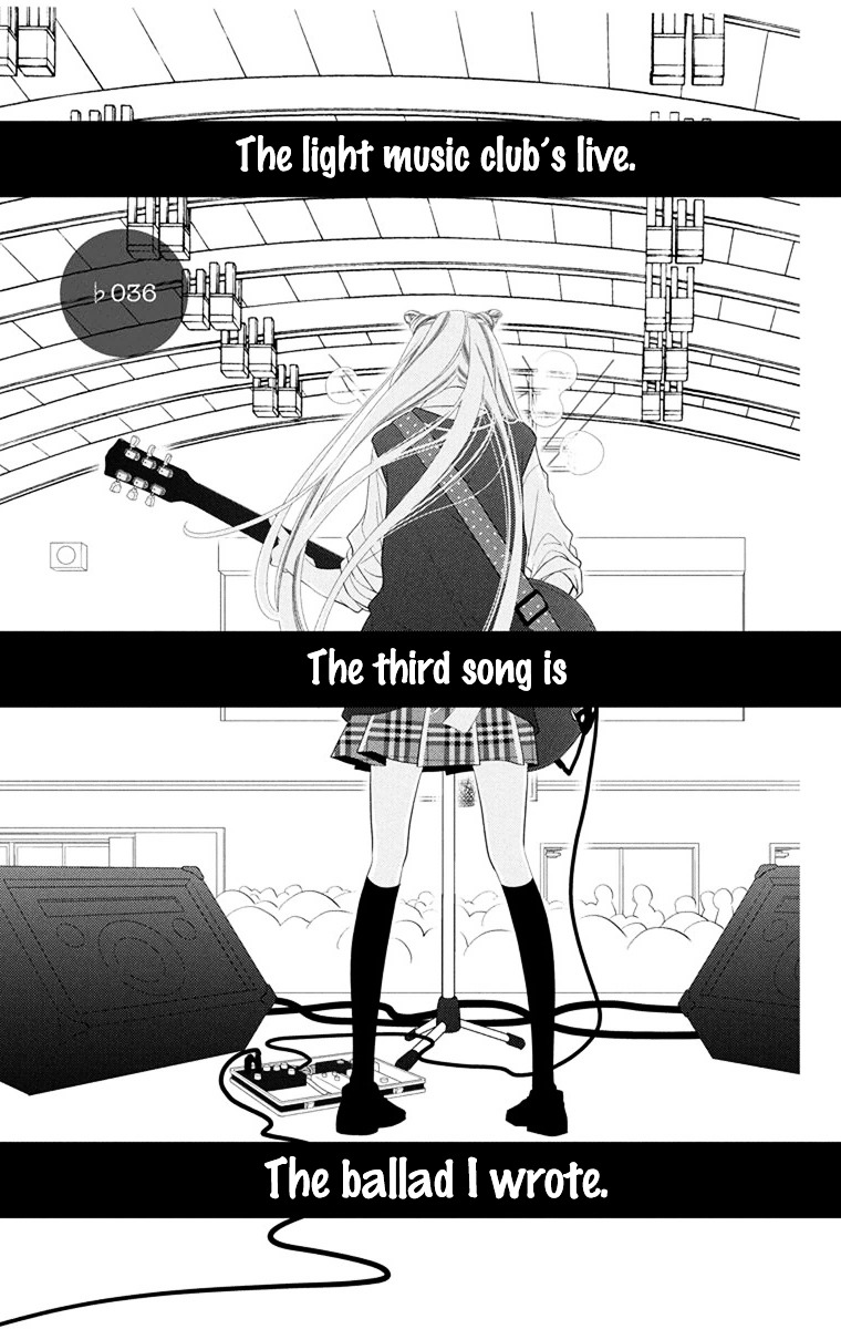 Fukumenkei Noise - Chapter 36