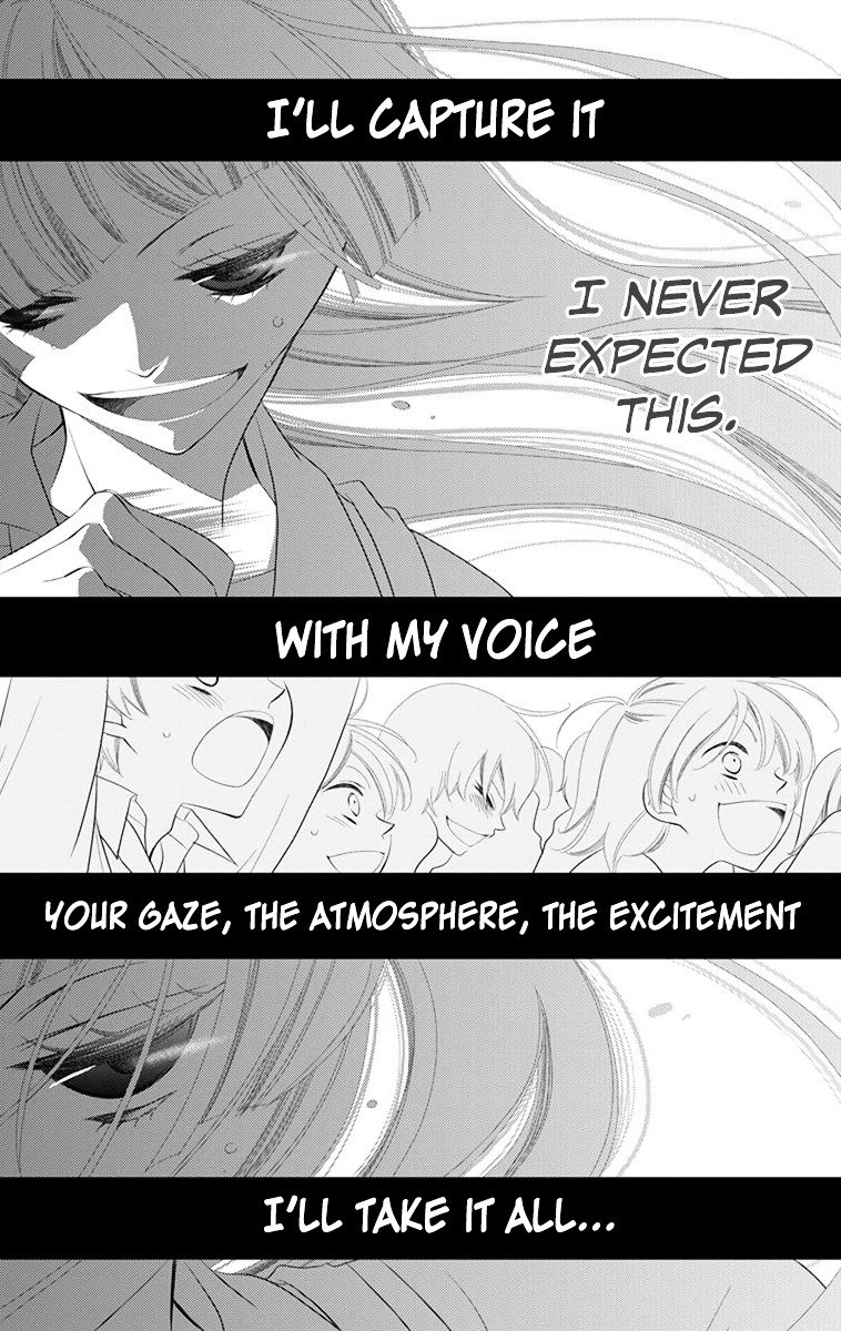 Fukumenkei Noise - Chapter 36