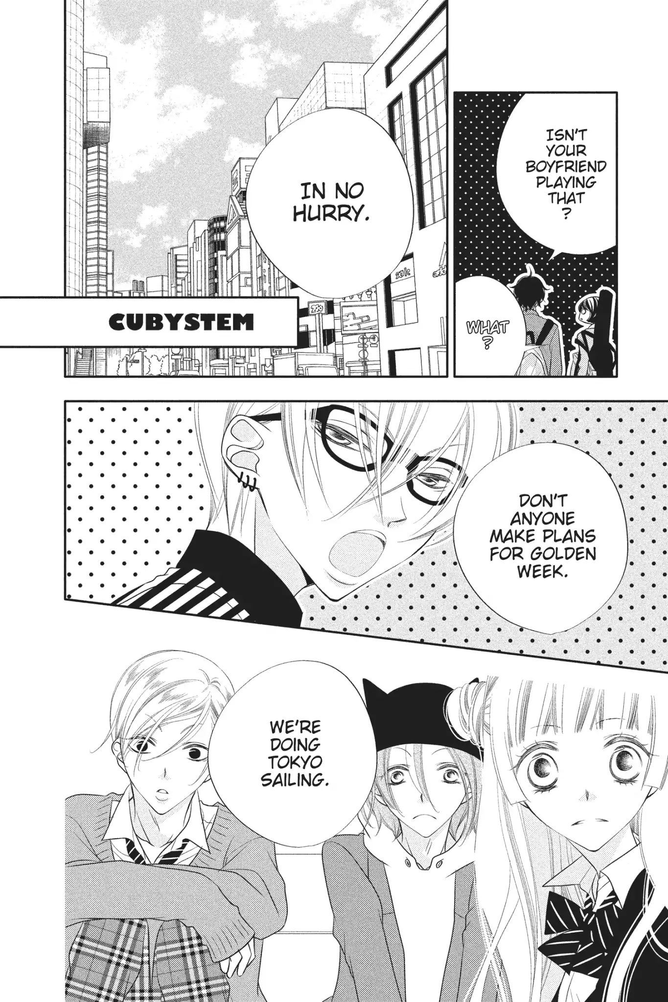 Fukumenkei Noise - Vol.12 Chapter 67