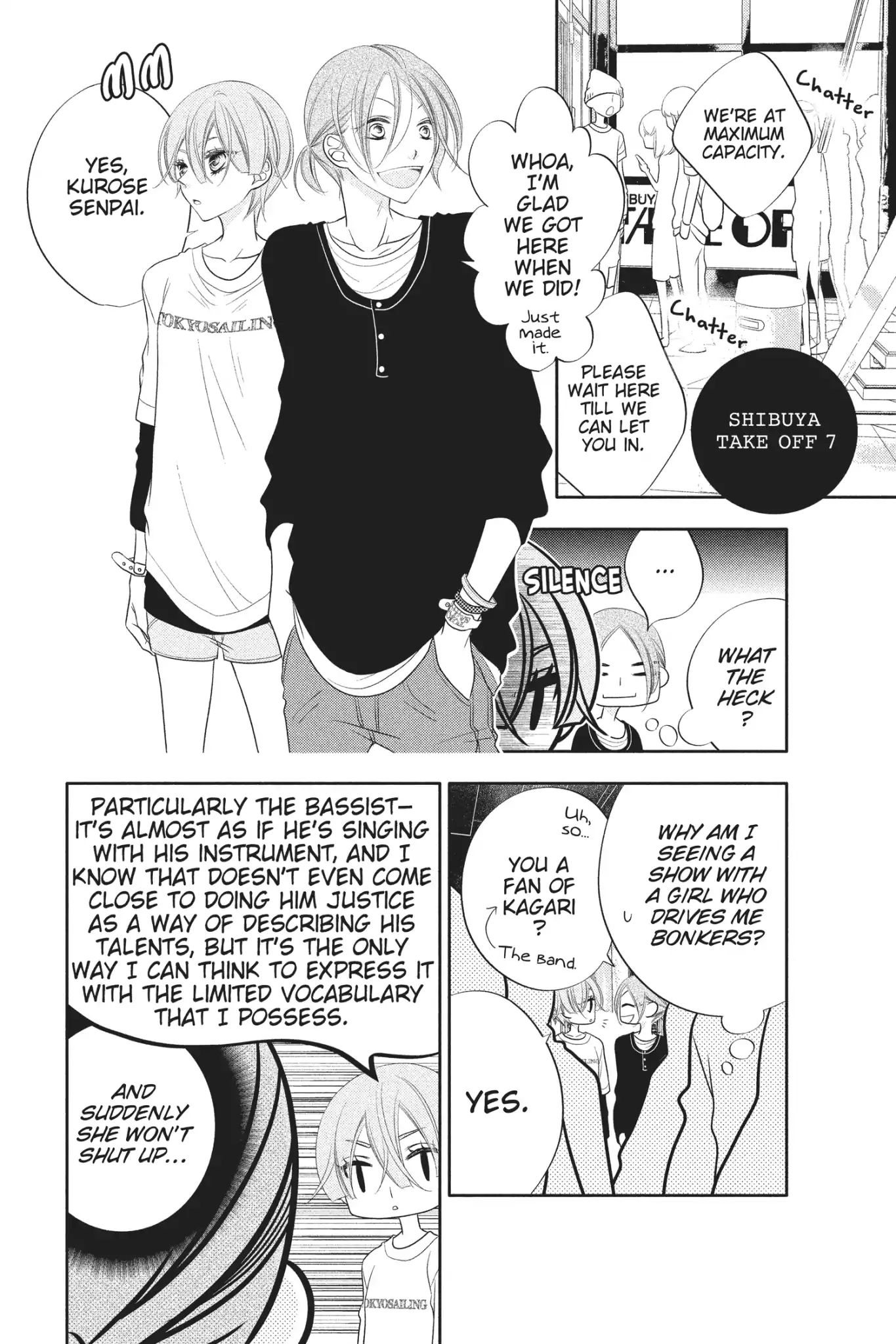 Fukumenkei Noise - Vol.13 Chapter 72