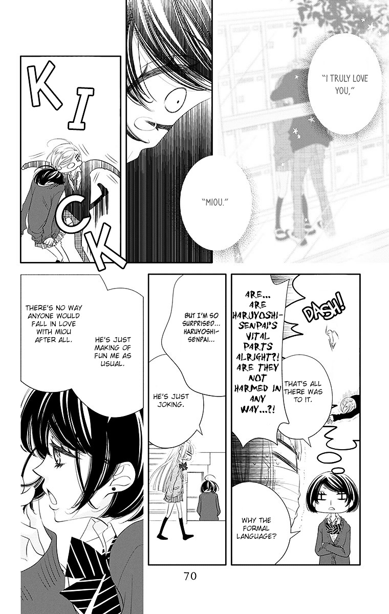 Fukumenkei Noise - Chapter 31