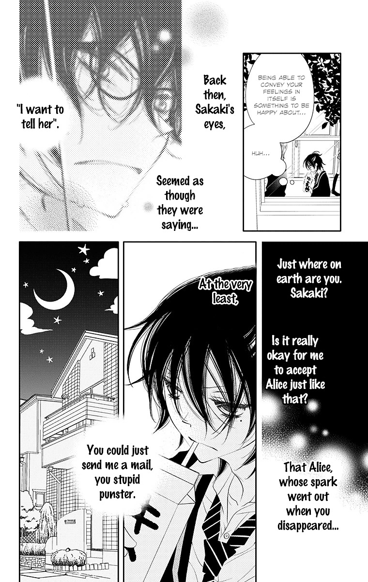 Fukumenkei Noise - Chapter 31