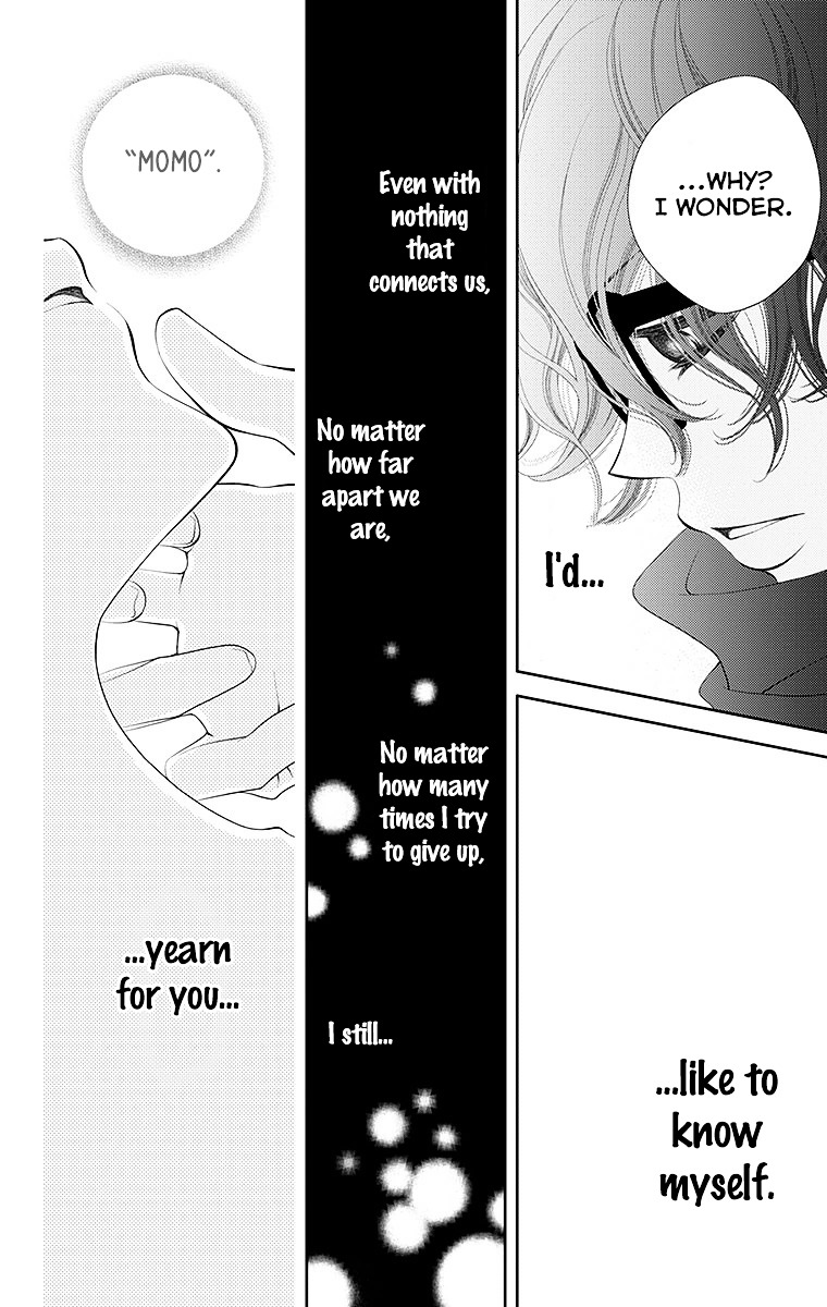 Fukumenkei Noise - Chapter 31