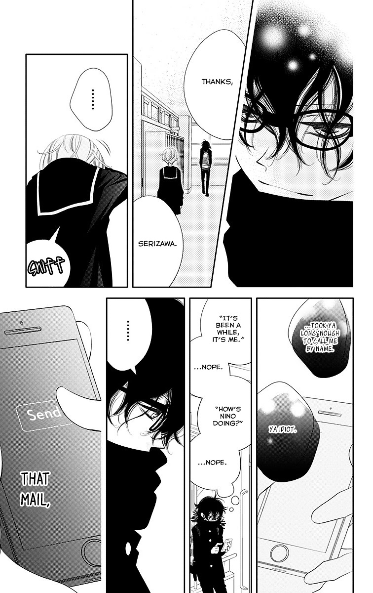 Fukumenkei Noise - Chapter 31