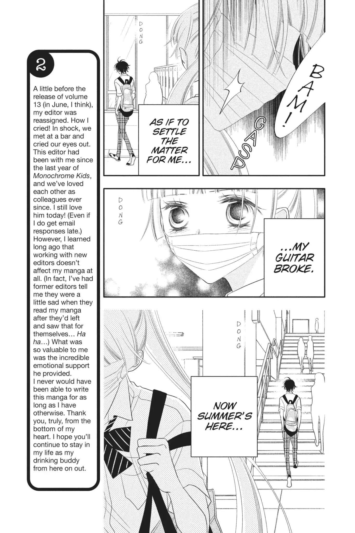 Fukumenkei Noise - Vol.14 Chapter 77