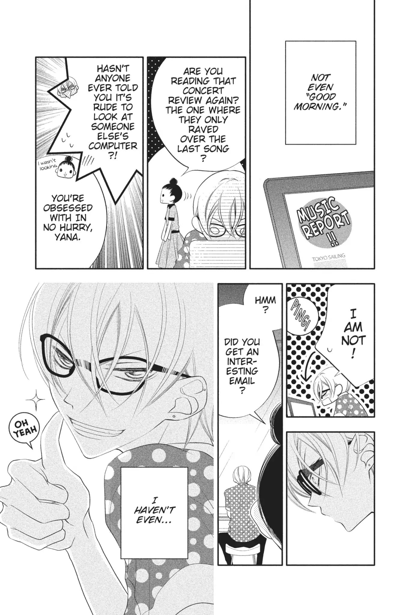 Fukumenkei Noise - Vol.14 Chapter 77