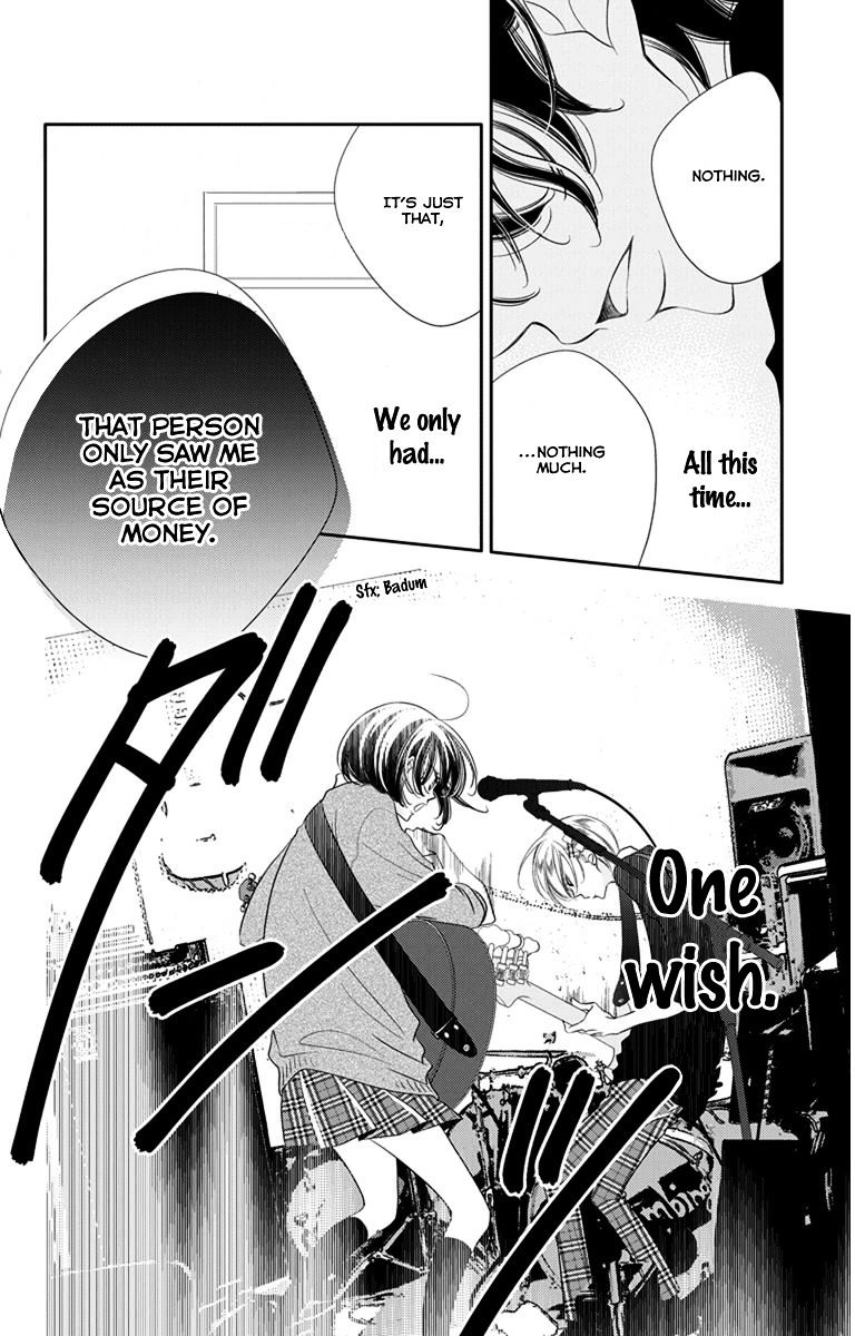 Fukumenkei Noise - Chapter 43