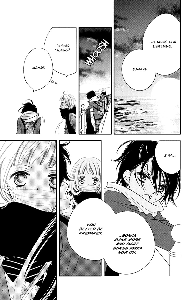 Fukumenkei Noise - Chapter 40