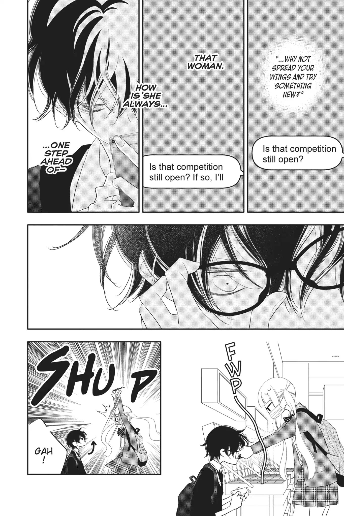 Fukumenkei Noise - Vol.16 Chapter 90