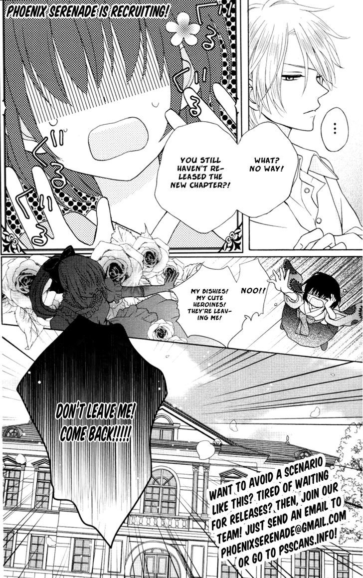 Fukumenkei Noise - Vol.2 Chapter 14