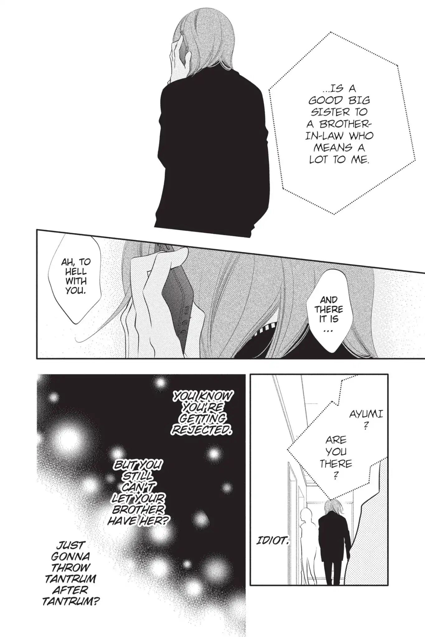 Fukumenkei Noise - Vol.10 Chapter 58