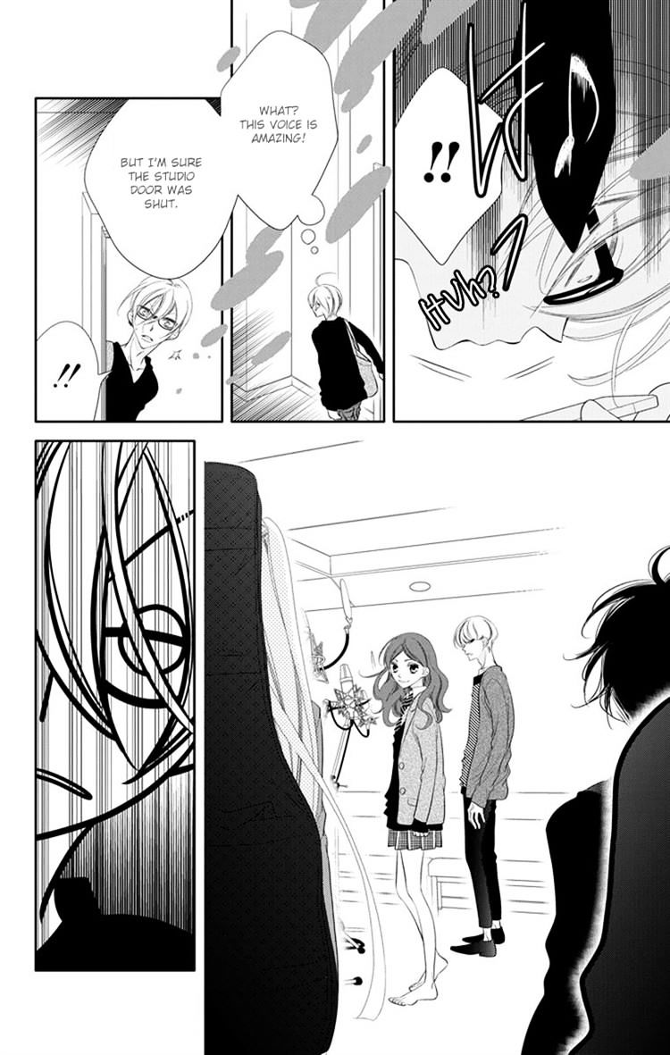 Fukumenkei Noise - Chapter 42