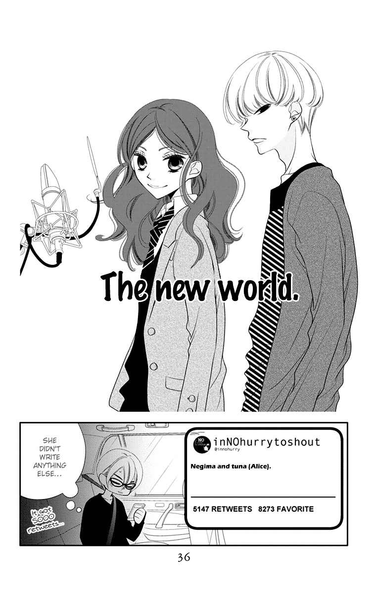 Fukumenkei Noise - Chapter 41