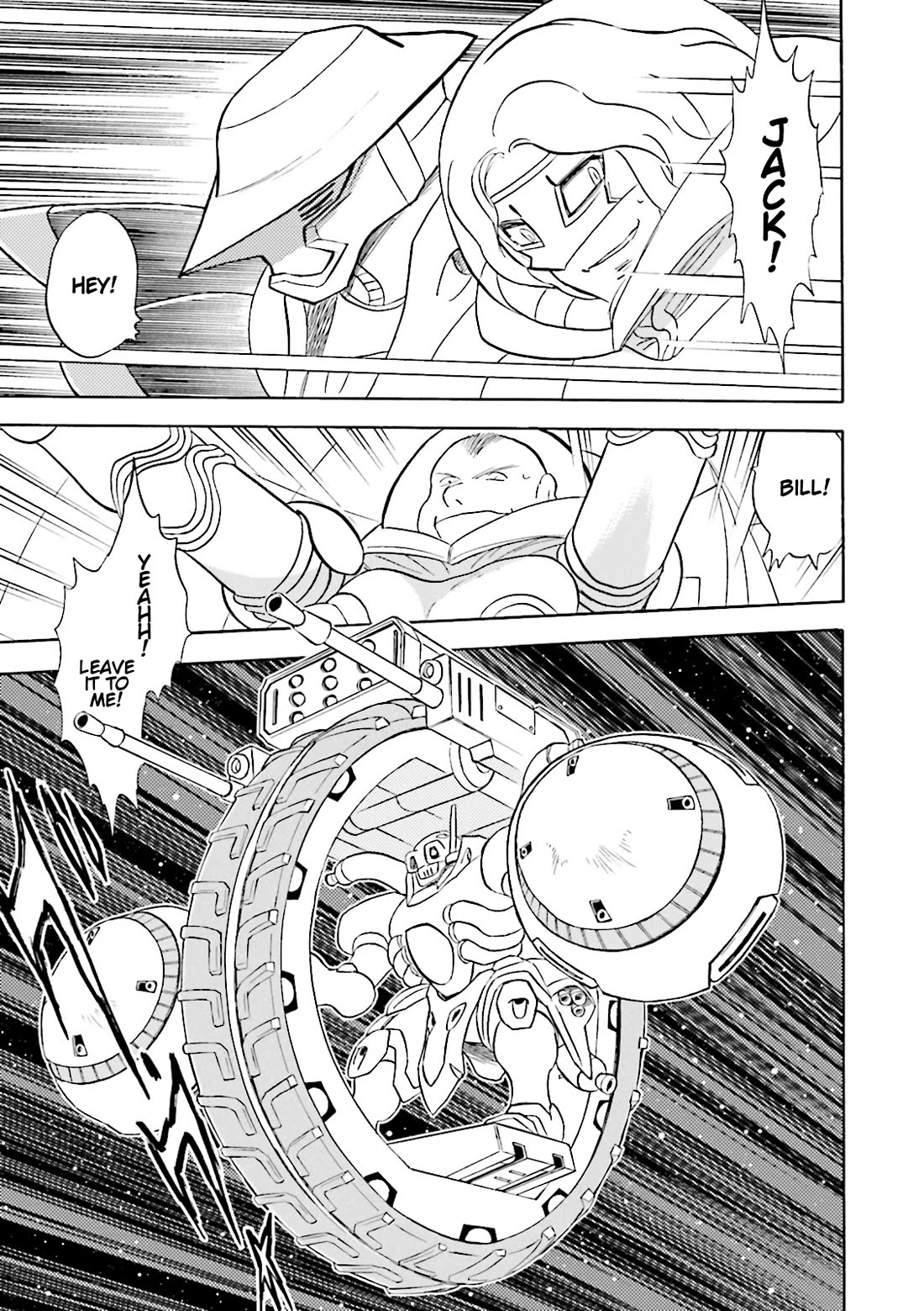 Kidou Senshi Crossbone Gundam Ghost - Chapter 41: Roar Of Silver