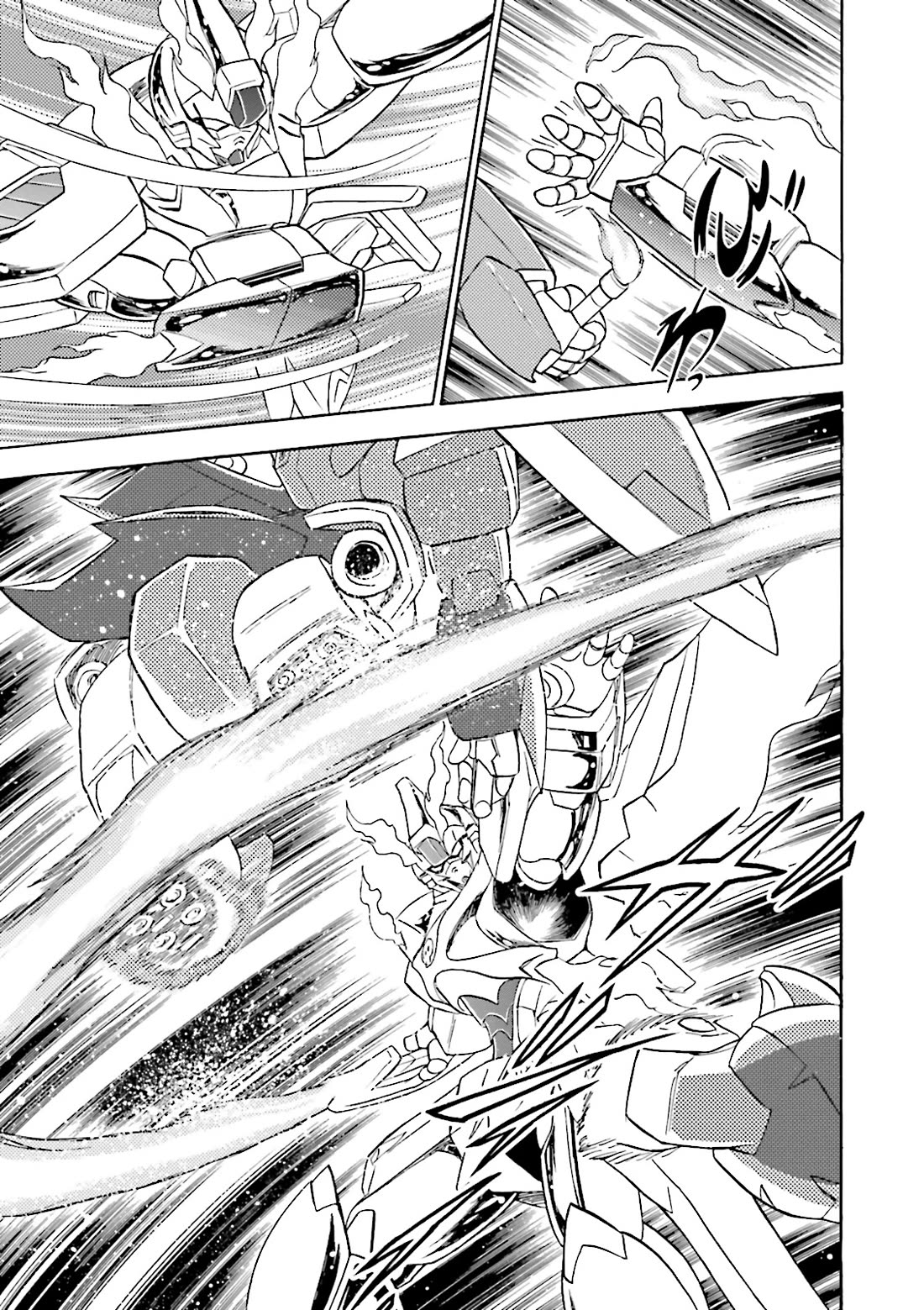 Kidou Senshi Crossbone Gundam Ghost - Chapter 41: Roar Of Silver