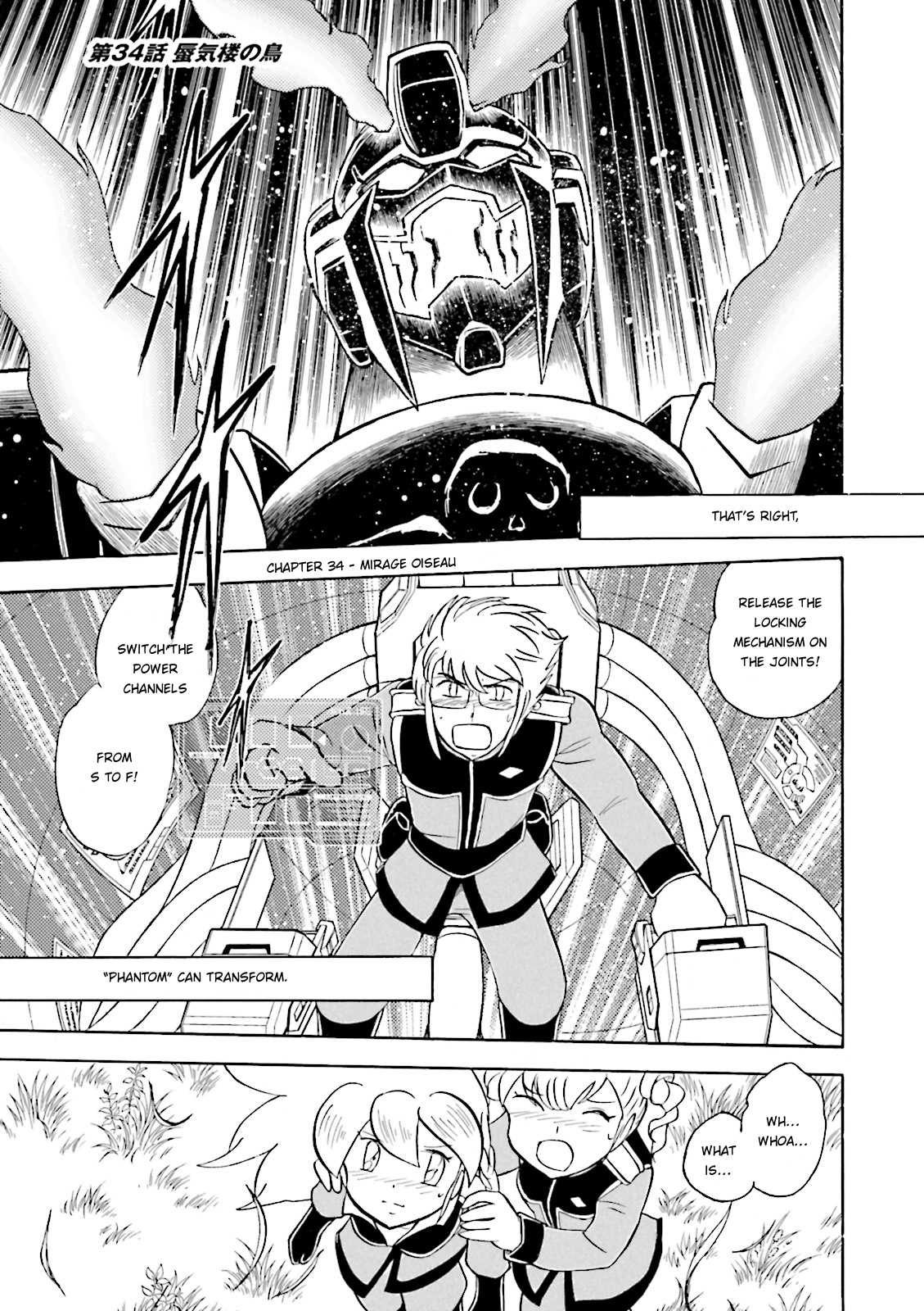 Kidou Senshi Crossbone Gundam Ghost - Vol.8 Chapter 34: Mirage Ouiseau