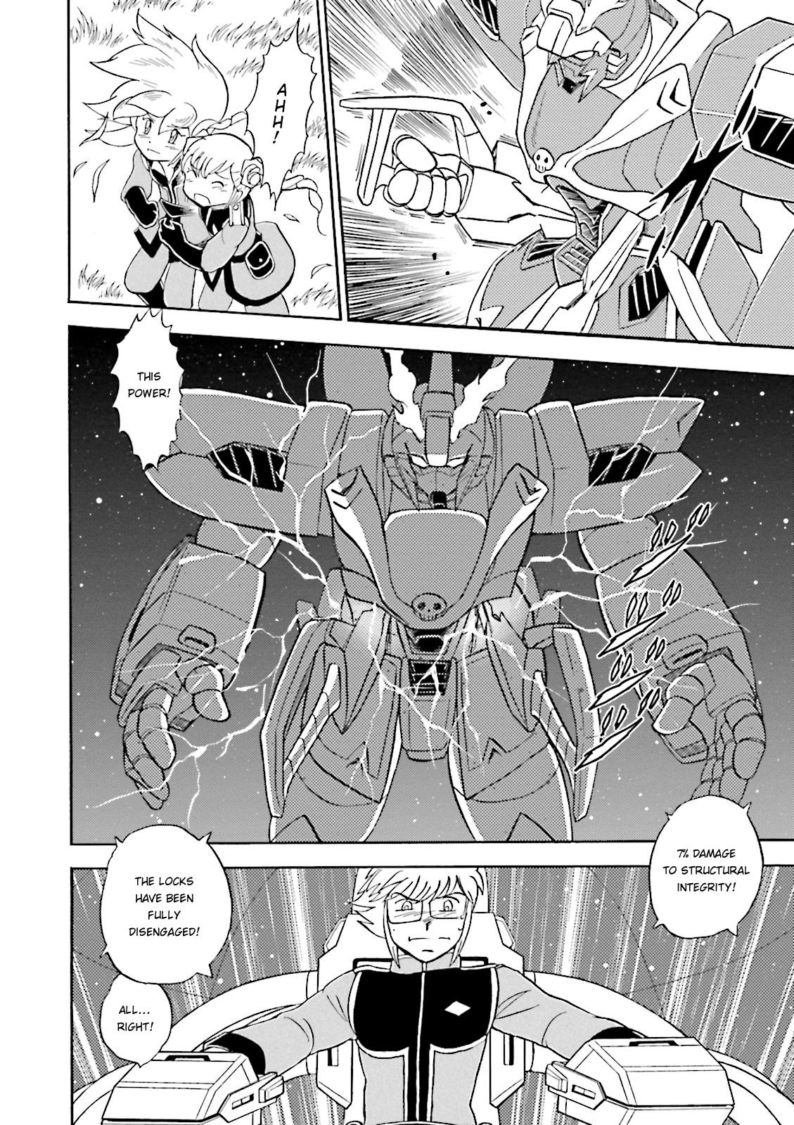 Kidou Senshi Crossbone Gundam Ghost - Vol.8 Chapter 34: Mirage Ouiseau