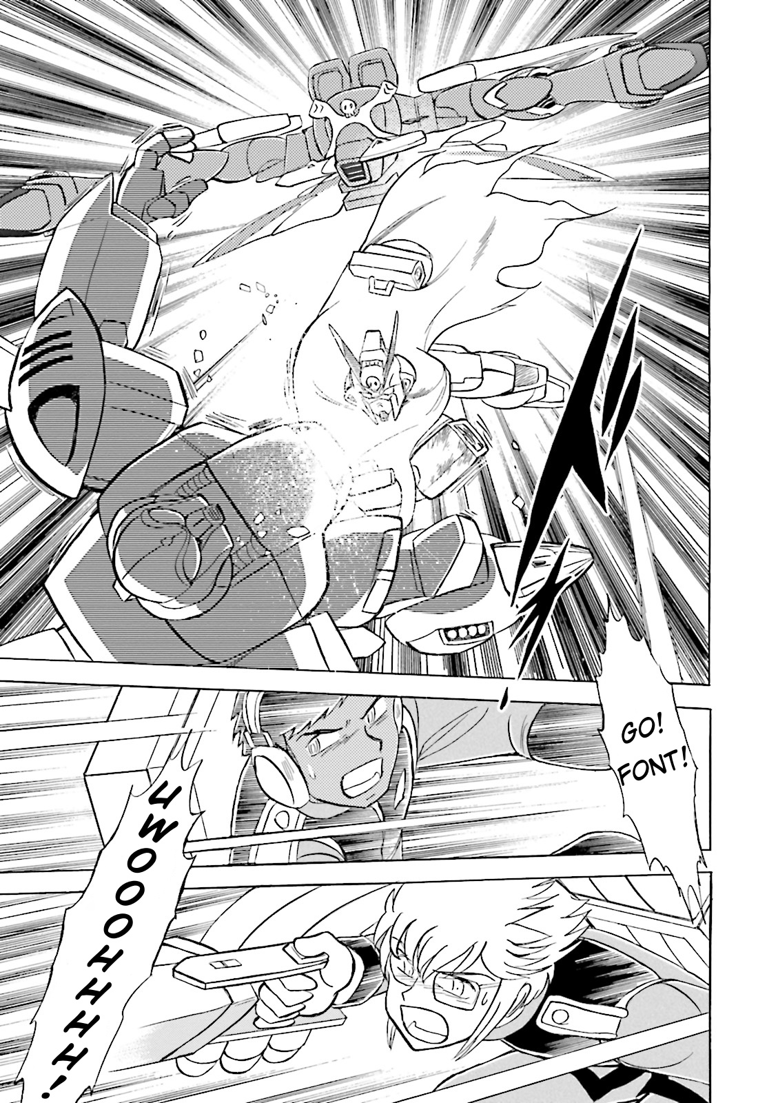 Kidou Senshi Crossbone Gundam Ghost - Vol.8 Chapter 34: Mirage Ouiseau