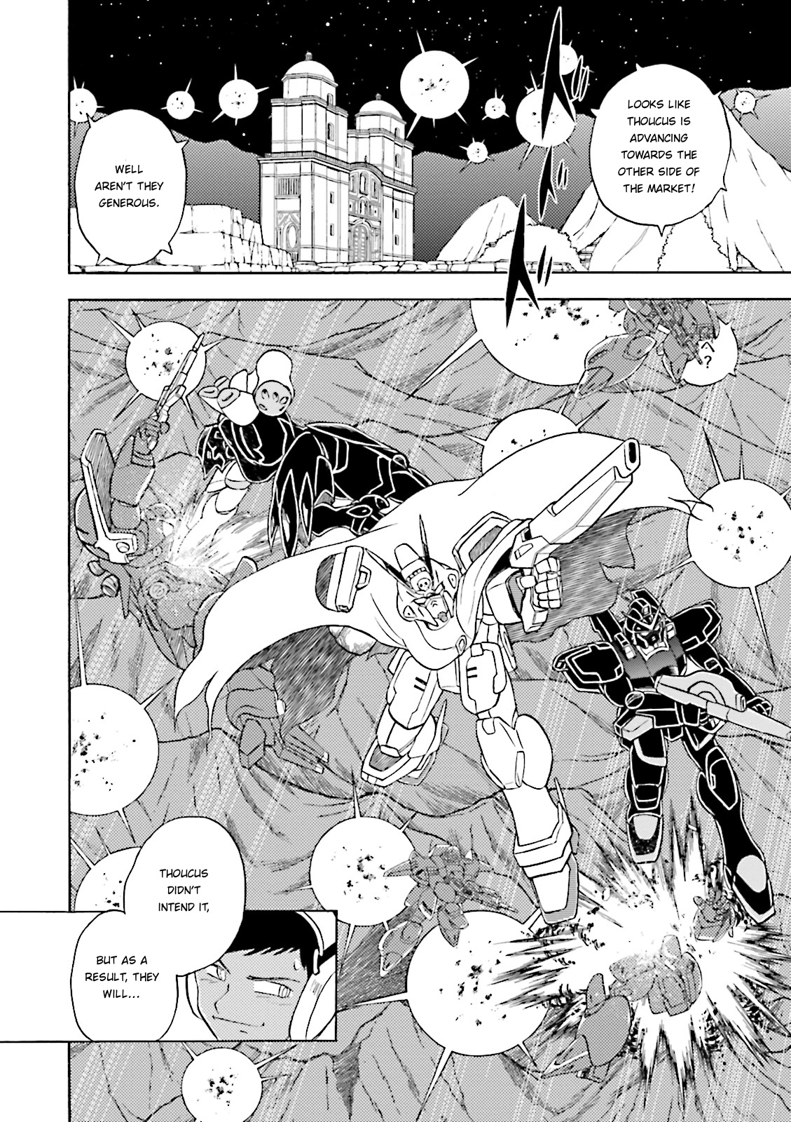 Kidou Senshi Crossbone Gundam Ghost - Vol.8 Chapter 34: Mirage Ouiseau