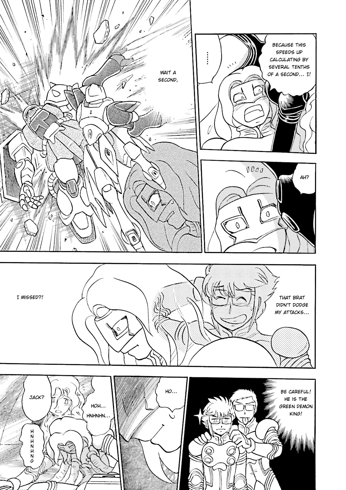 Kidou Senshi Crossbone Gundam Ghost - Vol.8 Chapter 34: Mirage Ouiseau