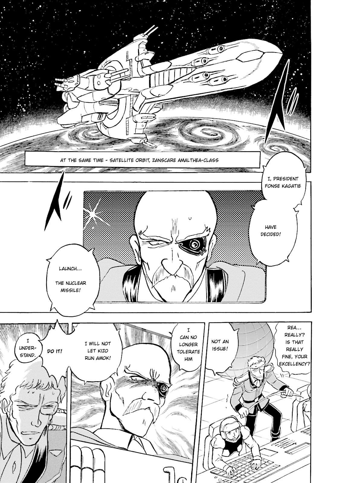 Kidou Senshi Crossbone Gundam Ghost - Vol.8 Chapter 34: Mirage Ouiseau