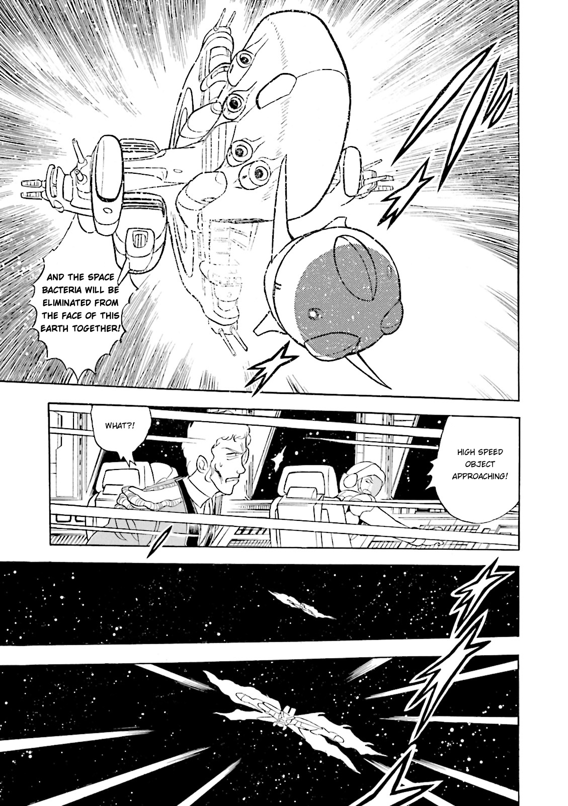 Kidou Senshi Crossbone Gundam Ghost - Vol.8 Chapter 34: Mirage Ouiseau