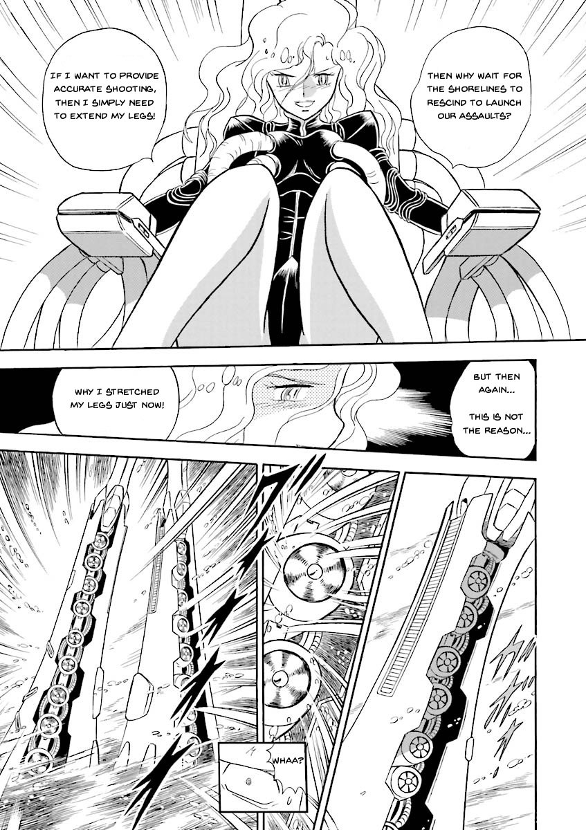 Kidou Senshi Crossbone Gundam Ghost - Vol.5 Chapter 21: The Mermaid With Legs