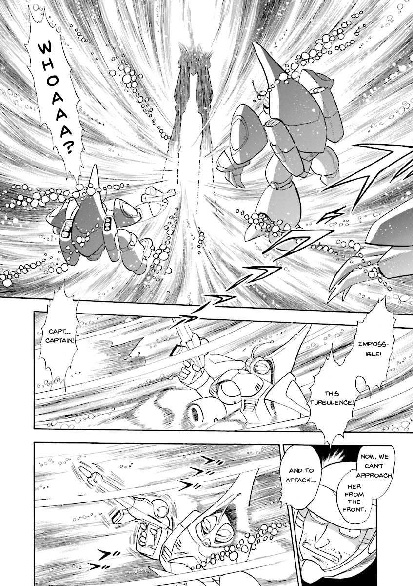 Kidou Senshi Crossbone Gundam Ghost - Vol.5 Chapter 21: The Mermaid With Legs